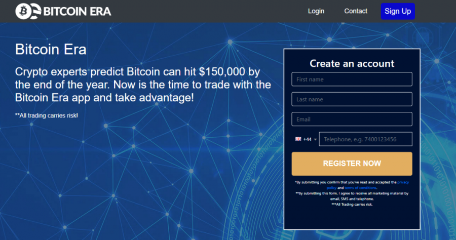 Bitcoin Era เทรดระยะสั้น 