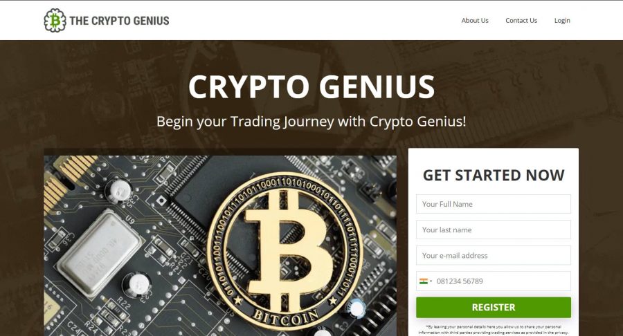 รีวิว Crypto Genius