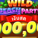 22Fun แกลเลอรี