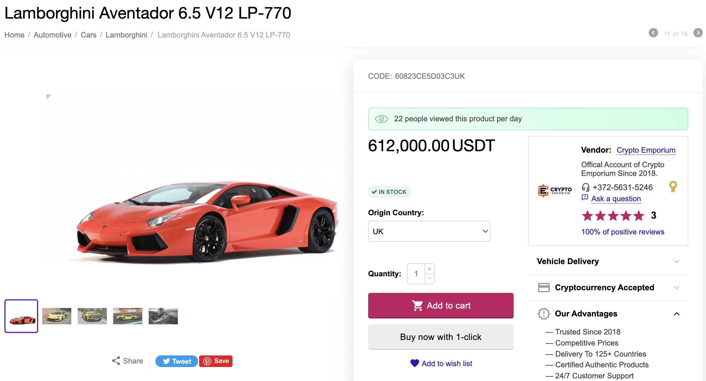 Buy Lamborghini on Crypto Emporium
