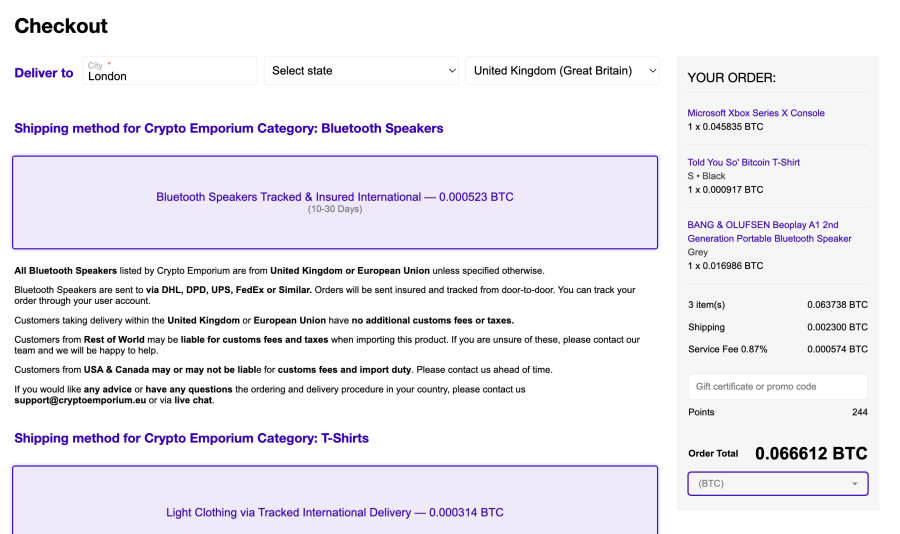 ซื้อของ Crypto Emporium
