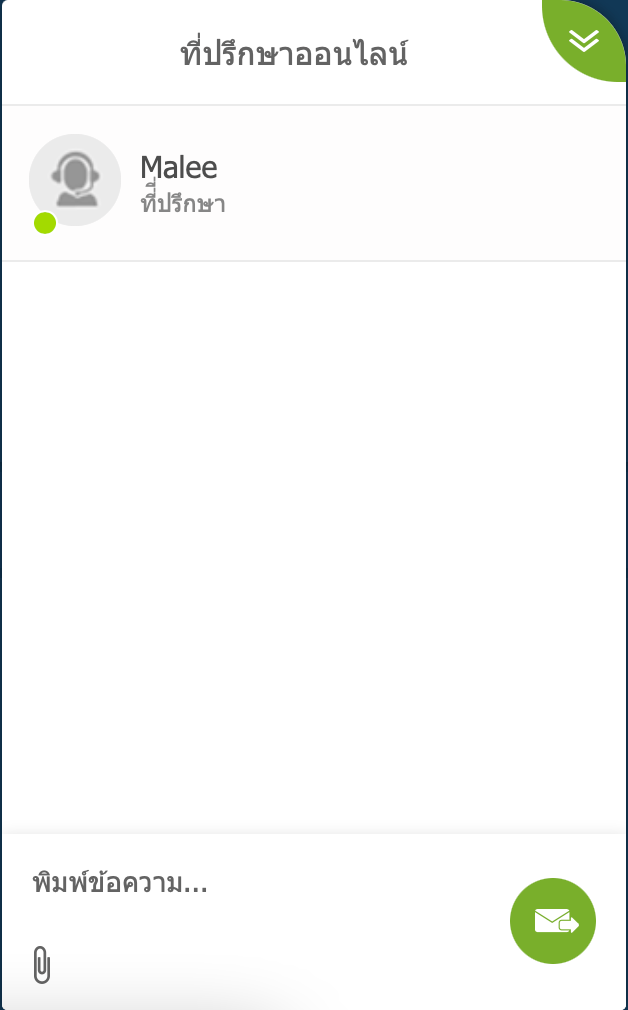 1xBet การบริการลูกค้า