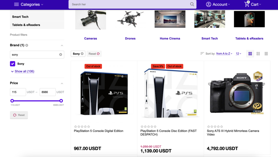 Crypto Emporium - product search