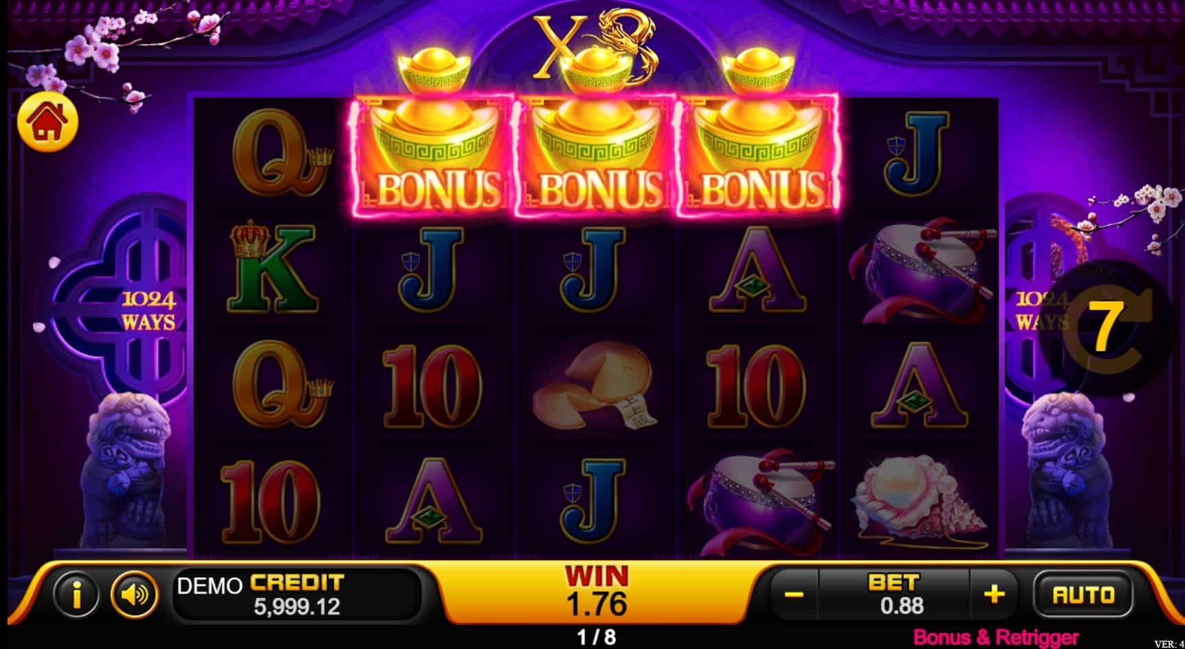 โบนัสของเกม Fortune God