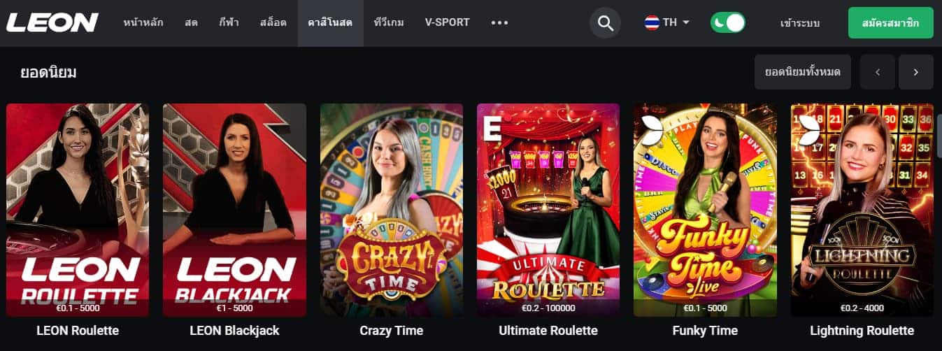 รวม 10 เว็บบาคาร่าออนไลน์ที่ดีที่สุด 2025 (ยอดนิยม!)