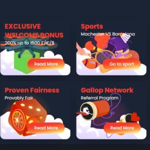 Forzabet แกลเลอรี