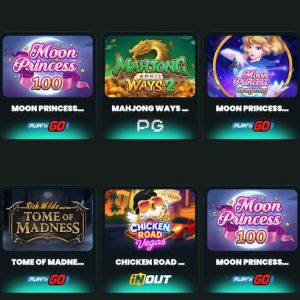 Betgoat แกลเลอรี