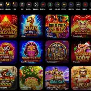 I828 แกลเลอรี